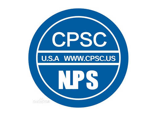 CPSIA