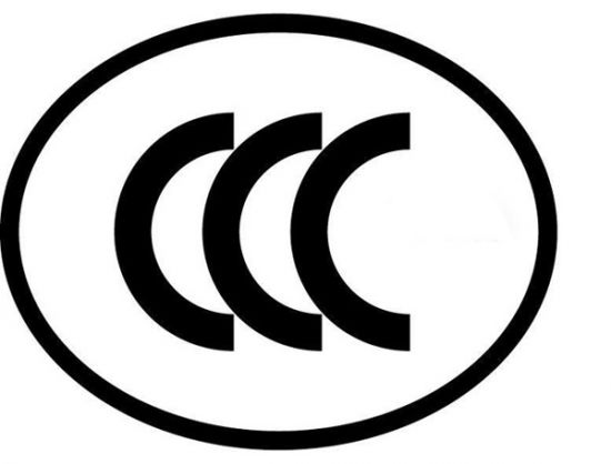 灯具常见3C问题解答大全
