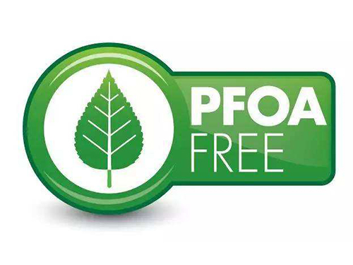 PFOA 全氟辛酸及盐类
