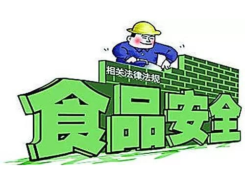 意大利食品接触材料测试 DM 21373