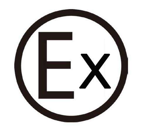 E-mark认证 Emark认证是什么 e-mark认证机构