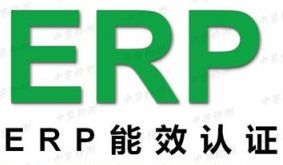 显示器ErP更新法规(EU) 2019/2021及其能效标贴法规(EU) 2019/2013