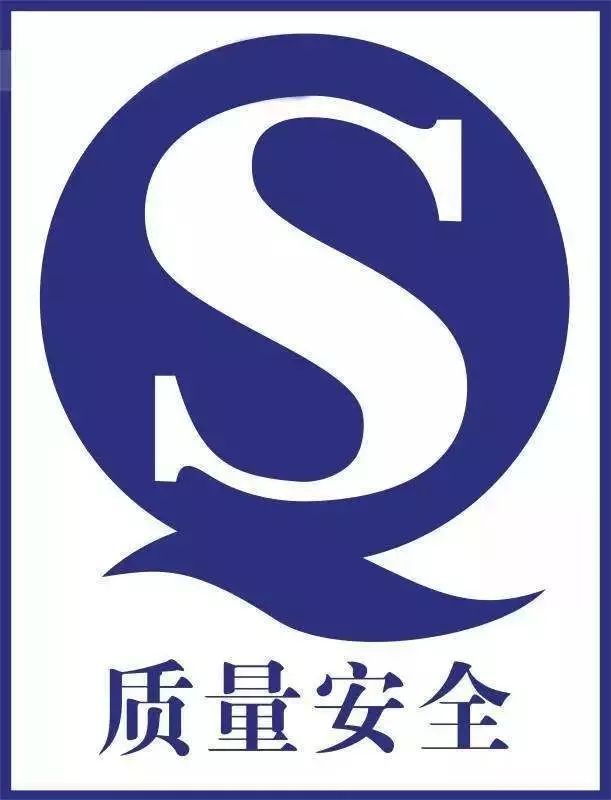 社会责任验厂主要是验什么