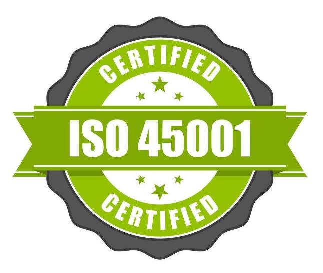 ISO 45001体系 职业健康安全管理体系认证 OHSAS18001